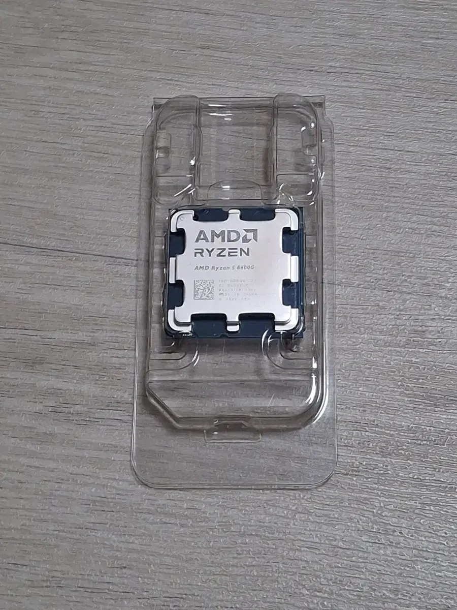 AMD 라이젠 8600G 벌크 팝니다